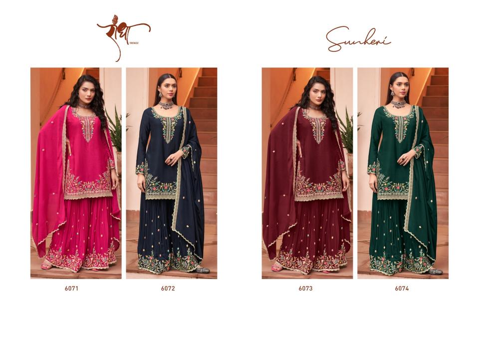 Radha trednz sunheri wholesale salwar kameez